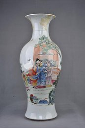 20世纪初“洪宪年制”粉彩人物瓷瓶