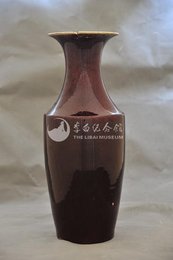 中华民国朱砂瓷瓶