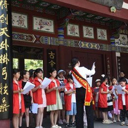 李白故里·小小讲解员培训在李白纪念馆顺利举行