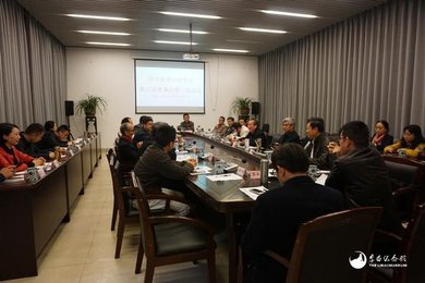 四川省李白研究会第八届理事会第二次会议 在江油市李白纪念馆召开