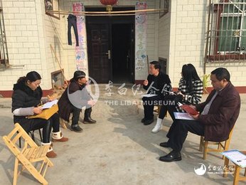 江油市李白纪念馆努力践行“三严三实”要求积极开展精准扶贫工作