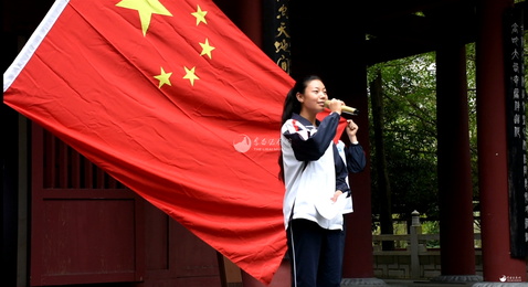 华诞在即 礼献祖国——李白纪念馆开展迎国庆系列活动