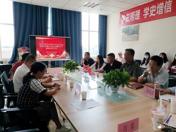 江油市李白纪念馆与四川文化艺术学院举行馆校合作交流会