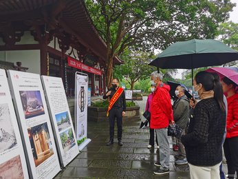 江油市李白纪念馆开展“5•18国际博物馆日”系列活动