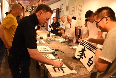 “走读四川”第三季“古蜀文明•魅力天府行”活动走进江油市李白纪念馆