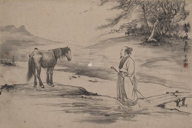 现代 冯灌父 瘦马行