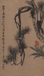 现代 冯灌父 松兰图 