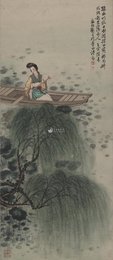 现代 刘君礼 采莲曲 