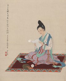 现代 潘洁滋 捣衣篇  