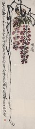 现代 孙竹篱 紫藤树