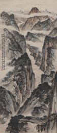 现代 汤义方 早发白帝城