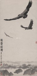 现代 吴作人 腾覆回转
