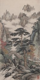 现代 许士骐 李白送温处士归黄山白峨峰旧居