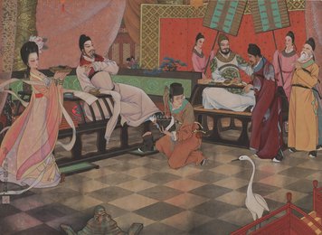 现代 姚增补 李白戏权贵