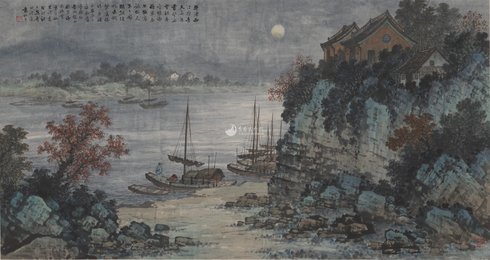 现代 袁松年 牛渚歌 