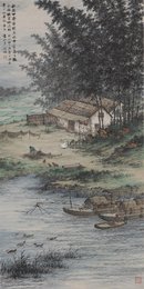 现代 袁松年 秋浦歌