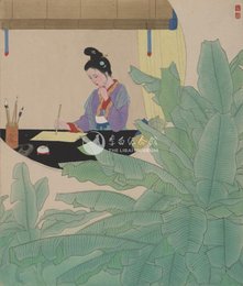 现代  潘洁滋 工笔重彩册页(五十开)