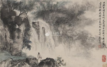 现代 朱梅村 写意画册页(十开)  
