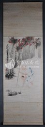 中华民国甲申年张大千宋人宾头卢尊者渡水图条幅