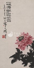 1964年潘天寿李白诗意画《清平调之二》条幅
