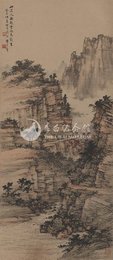 1943年黄君璧李白诗意画《送友人》入蜀》条幅