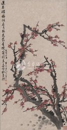 1962年陈半丁李白诗意画《送君游梅湖》条幅