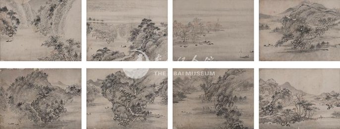 清光绪丁未年王萼楼山水册页