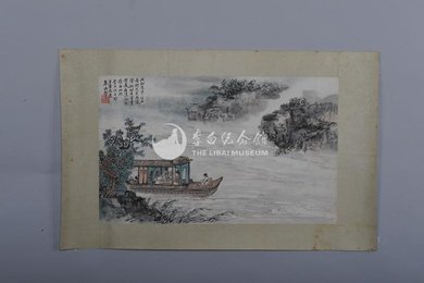 1981年朱梅村李白诗意画《江上吟》镜片