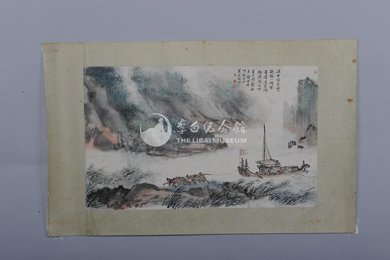 1981年朱梅村李白诗意画《丁都护歌》镜片