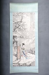 1963年朱梅村李白诗意画《北风行》条幅