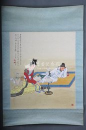 现代潘絜兹李白诗意画《杨叛儿》条幅