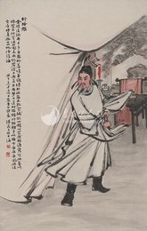 1978年汤义方李白诗意画《行路难其二》条幅