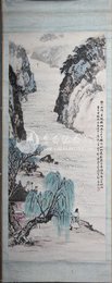 1978年汤义方李白诗意画《黄鹤楼《送孟浩然之广陵》镜片