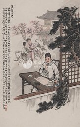 1978年汤义方李白诗意画《寄东鲁二稚子》条幅