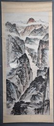1978年汤义方李白诗意画《早发白帝城（二）》镜片