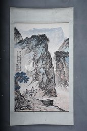 1978年汤义方李白诗意画《上三峡》镜片