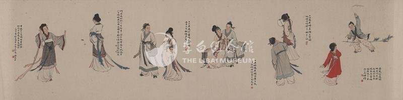1962年汤义方李白诗意画《长干行》横幅