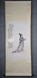 1978年汤义方李白诗意画《北风行》条幅