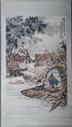 1978年汤义方李白诗意画《秋浦歌十六》镜片