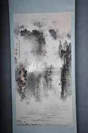 1978年陶一清李白诗意画《早发白帝城》条幅