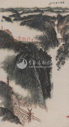 1965年冯建吴蜀道今昔（一）条幅