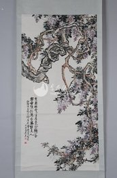 1980年冯建吴李白诗意画《紫藤树》条幅
