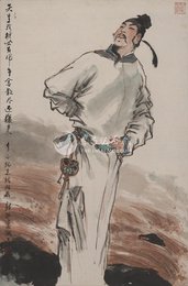1982年戴敦邦“天生我材必有用”条幅