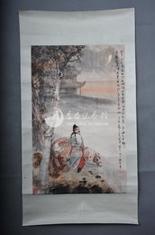 1978年戴敦邦李白诗意画《画沙丘城下寄杜甫》镜片