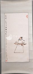 1978年戴敦邦李白诗意画《南奔书怀》条幅