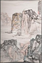 1981年戴则鸣李白诗意画《戏赠杜甫》条幅