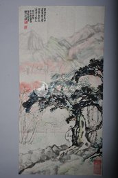1983年戴则鸣李白诗意画《题戴老酒店》条幅