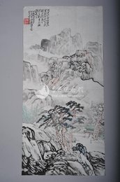 1983年戴则鸣李白诗意画《山中问答》条幅