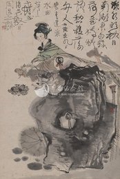 1962年程十发李白诗意画《绿水曲》条幅