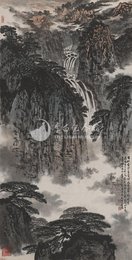 1978年宋文治李白诗意画《望庐山瀑布》条幅
